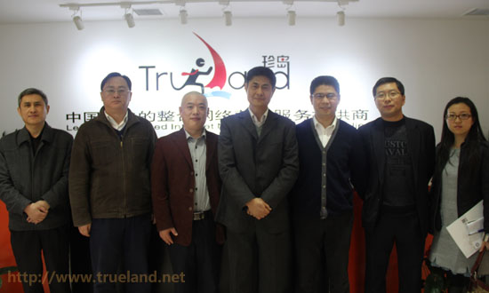 上海市經信委生產性服務業處領導來珍島參觀考察工作