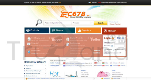 “全球推”B2B平臺(tái) EC678