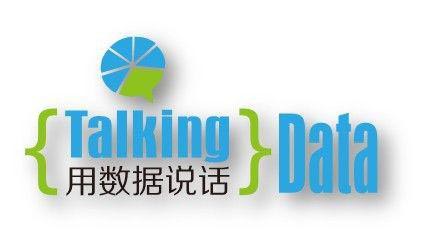 輿情監控數據分析技術