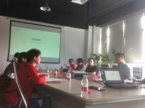 內蒙古包頭市昆區政協副主席調研珍島