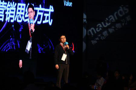 補(bǔ)集式思維方式，而非交集式