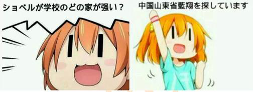 創意文案