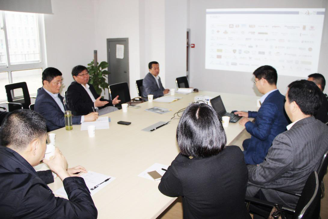 趙總匯報珍島發展和戰略規劃