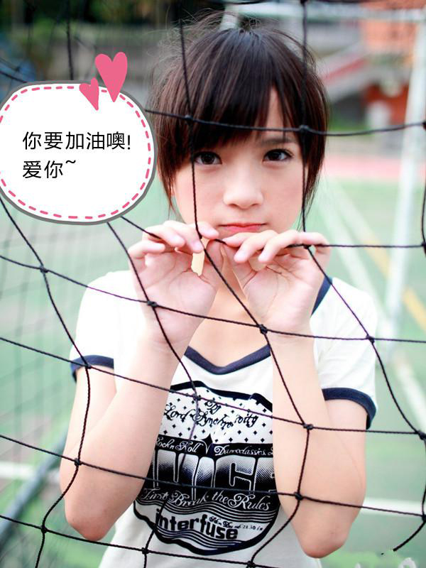美女啦啦隊