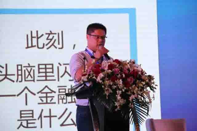 珍島集團副總裁James受邀在活動中發表演講