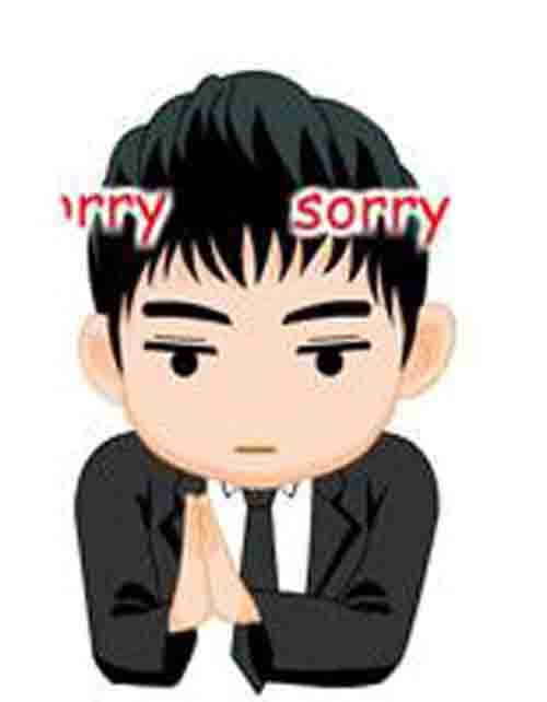對想參加而非珍島人說sorry