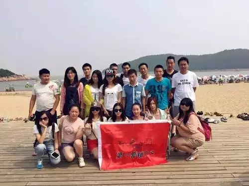 營銷小伙伴