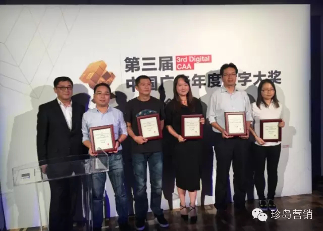 數十位企業領導人齊聚一堂