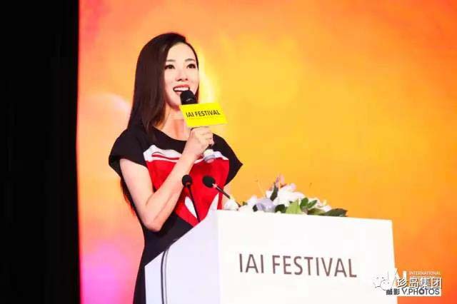 2017IAI國際創享節5月在京舉辦，珍島獲榮受邀