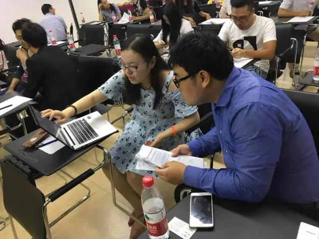 “企業未來·信譽先行”——珍島攜手百度召開V認證華東推介會