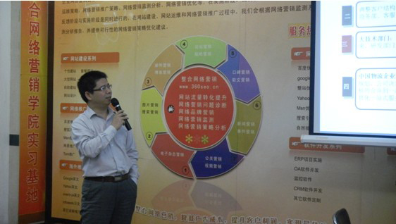 milliam.zhao Q3季度總結與Q4季度展望