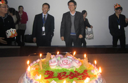 生日會領導齊歡聚