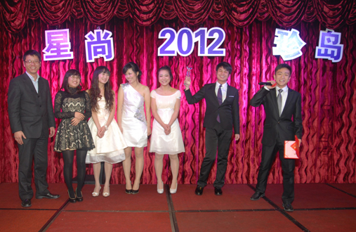 2011年頒獎典禮