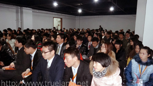 Trueland珍島2012總結(jié)及2013發(fā)展規(guī)劃大會(huì)集體圖片