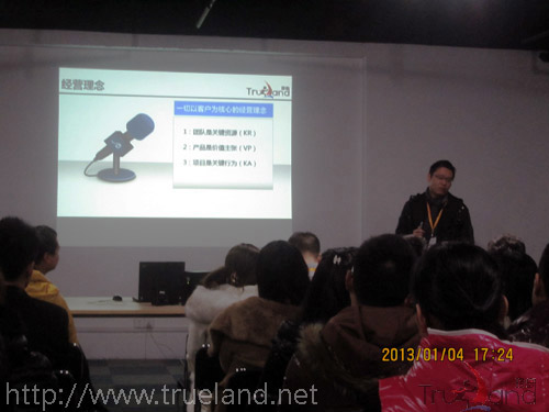 CTO Martin深入淺出地分享2013年發(fā)展規(guī)劃