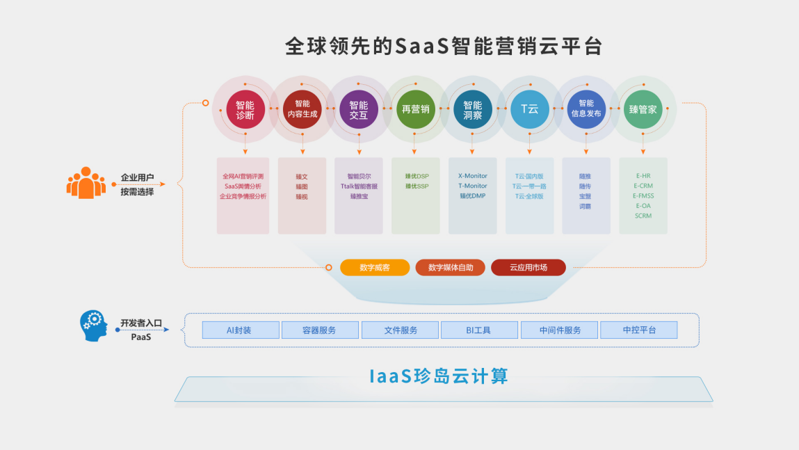 圖片3.png