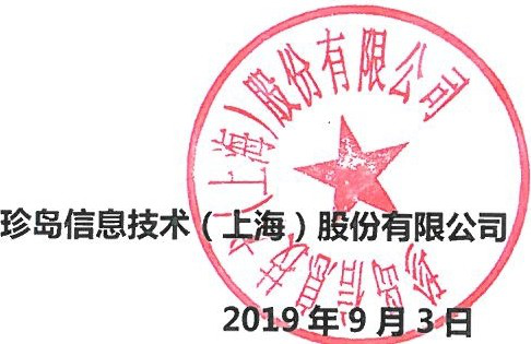 圖片1.png