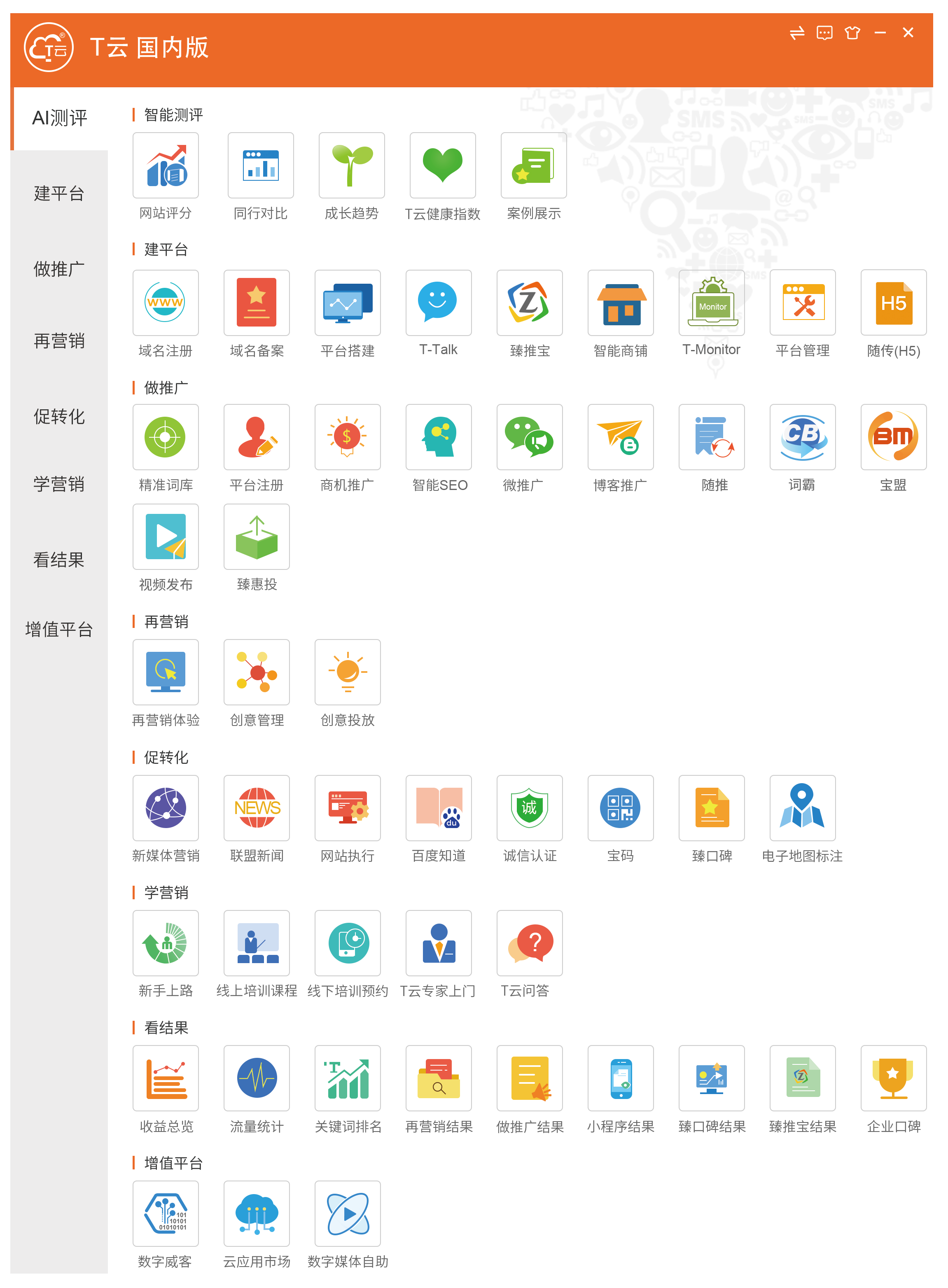 5.png 5.png