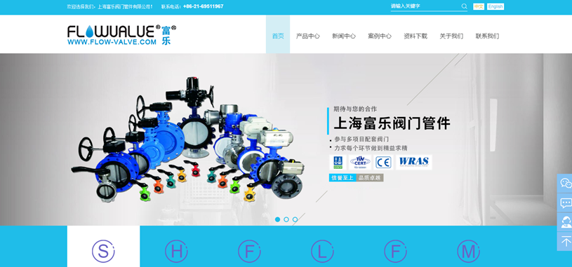 厲害！獲客暴漲152%，用增長引領(lǐng)制造業(yè)數(shù)字化營銷轉(zhuǎn)型