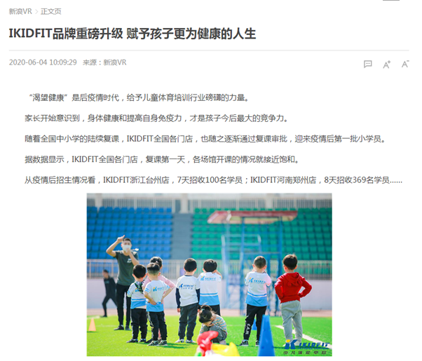 品效閉環(huán)，成倍提升詢盤轉(zhuǎn)化，上市公司都這么玩……